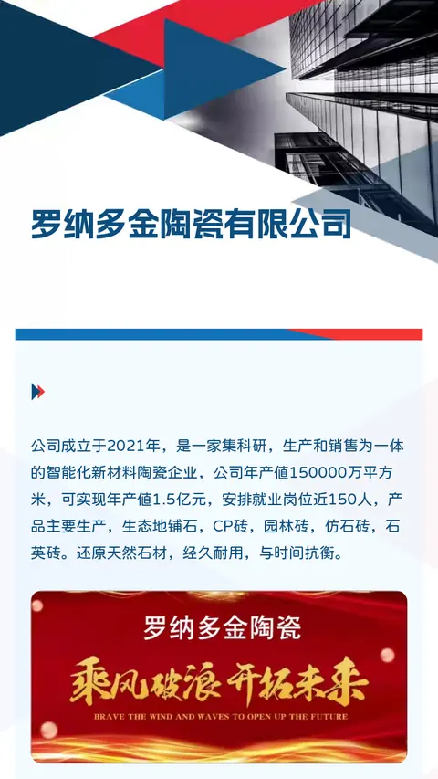 鲸鱼有限公司