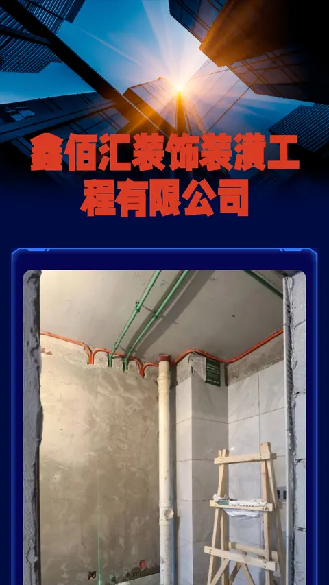 鲸鱼工程有限公司
